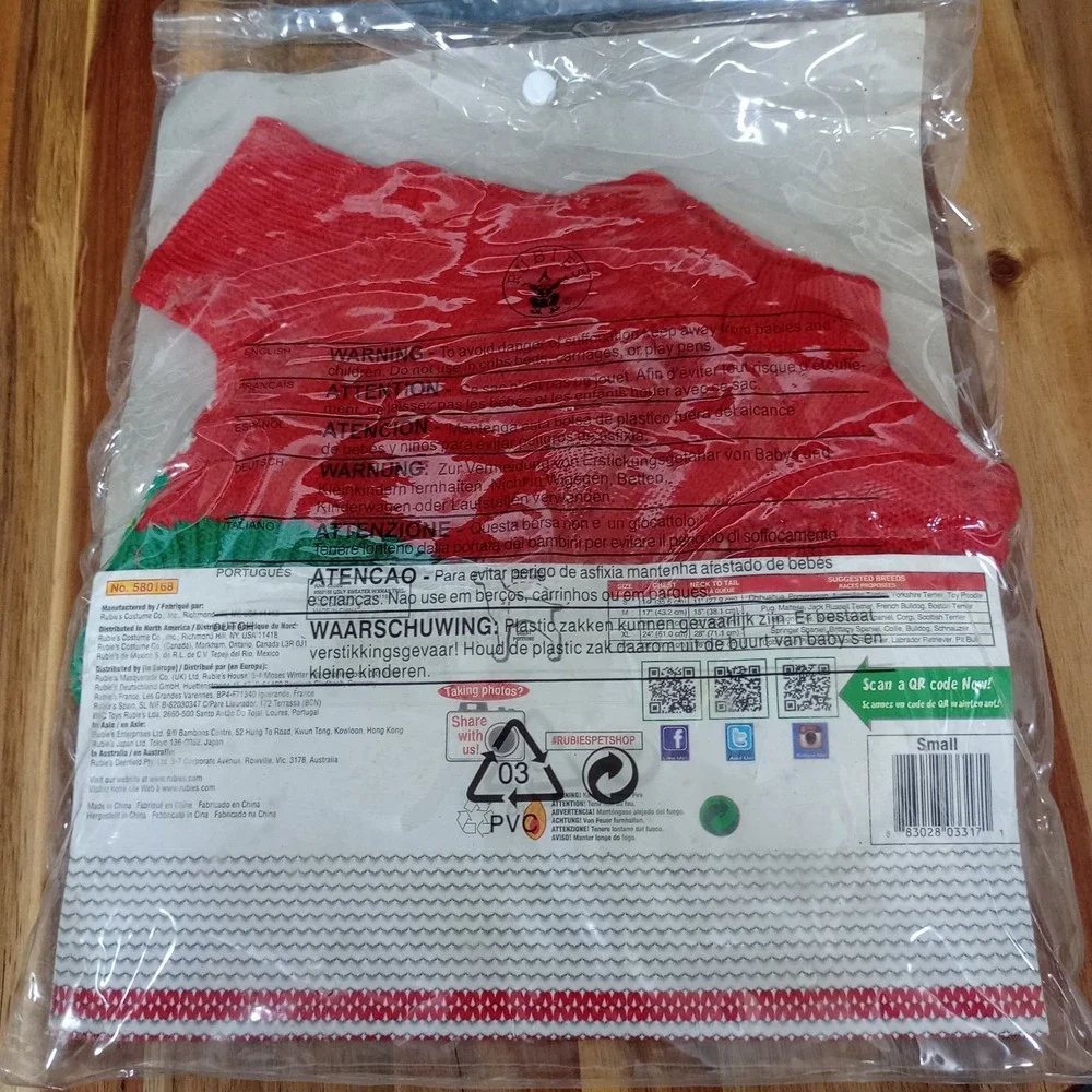 Rubies 580168 Ugly Sweater Christmas‎ Tree Pet Shop Dog Costume Size Small